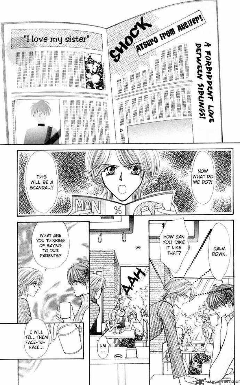 kaikan_phrase_60_14