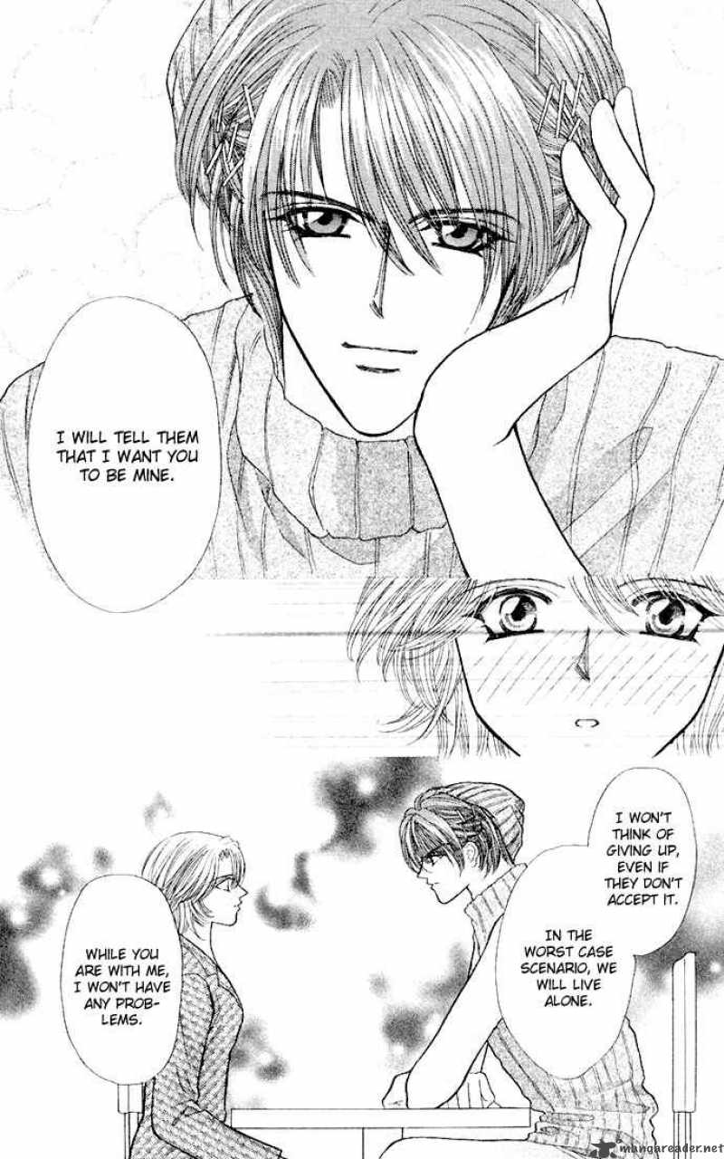kaikan_phrase_60_15