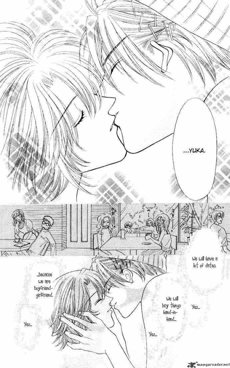 kaikan_phrase_60_17
