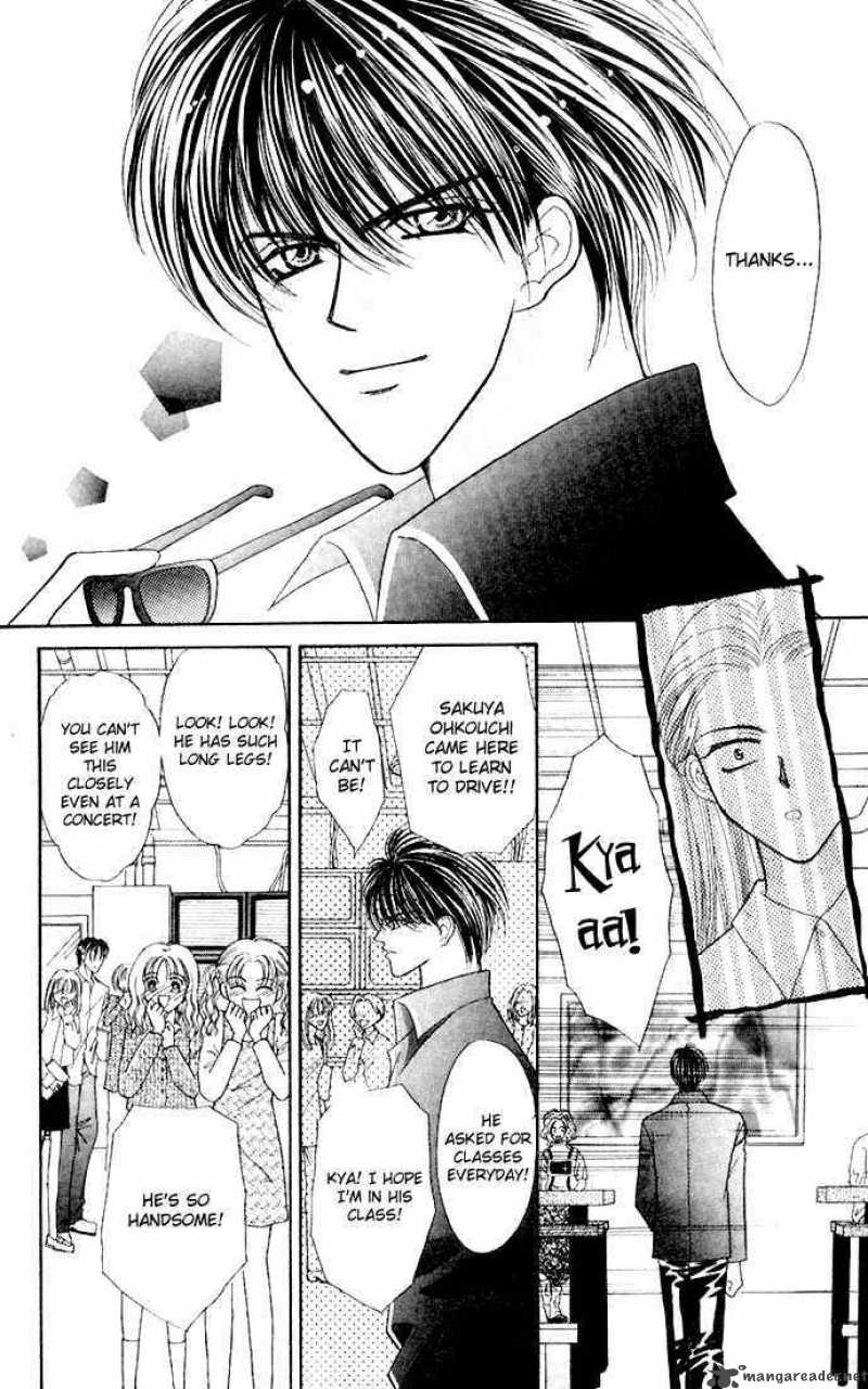 kaikan_phrase_60_19