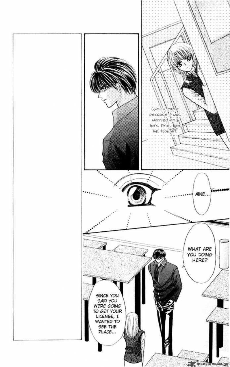 kaikan_phrase_60_20