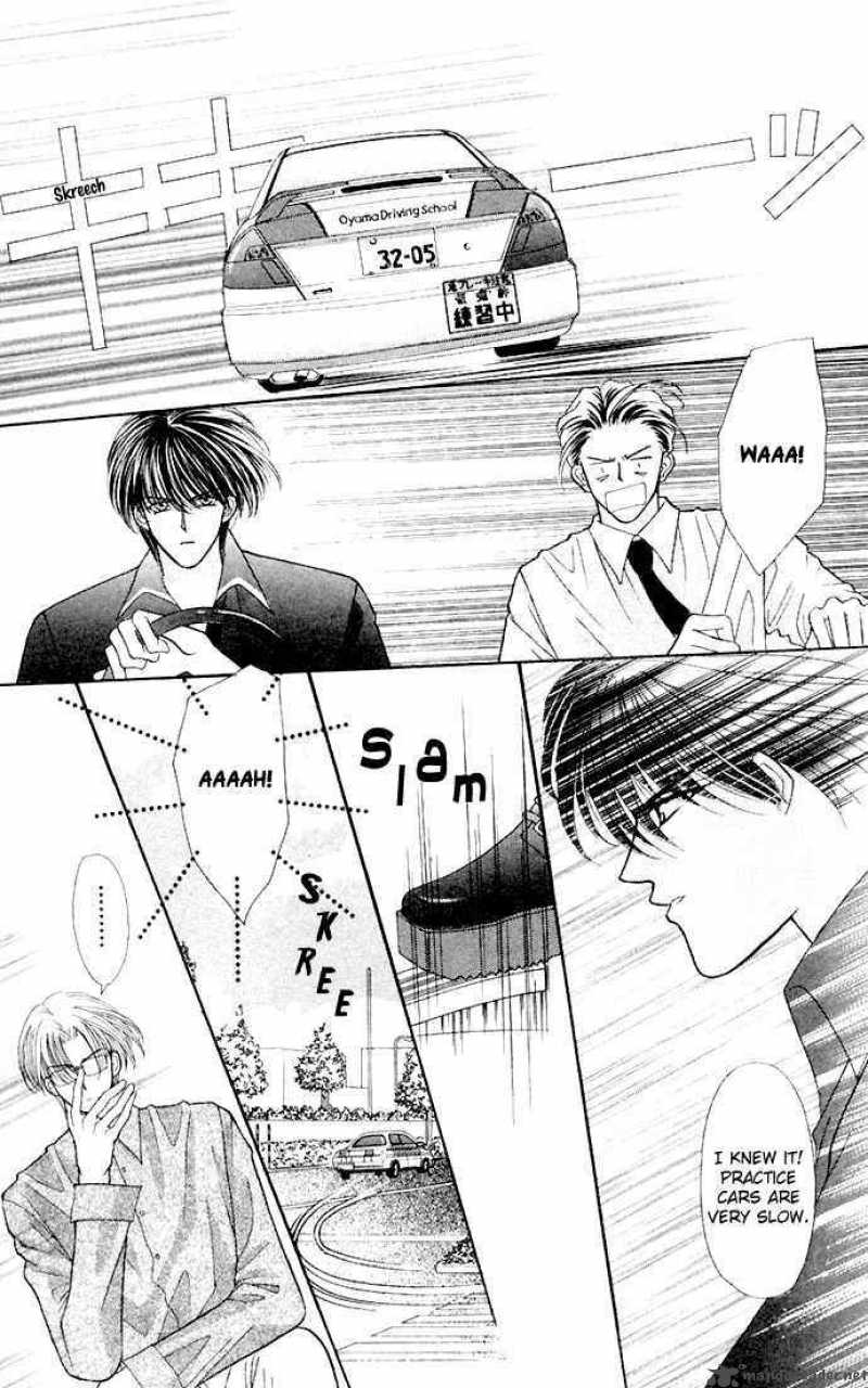 kaikan_phrase_60_22