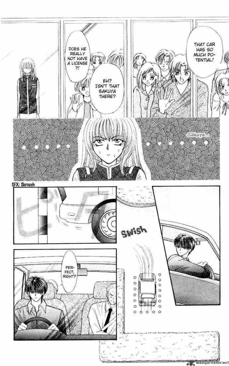 kaikan_phrase_60_23