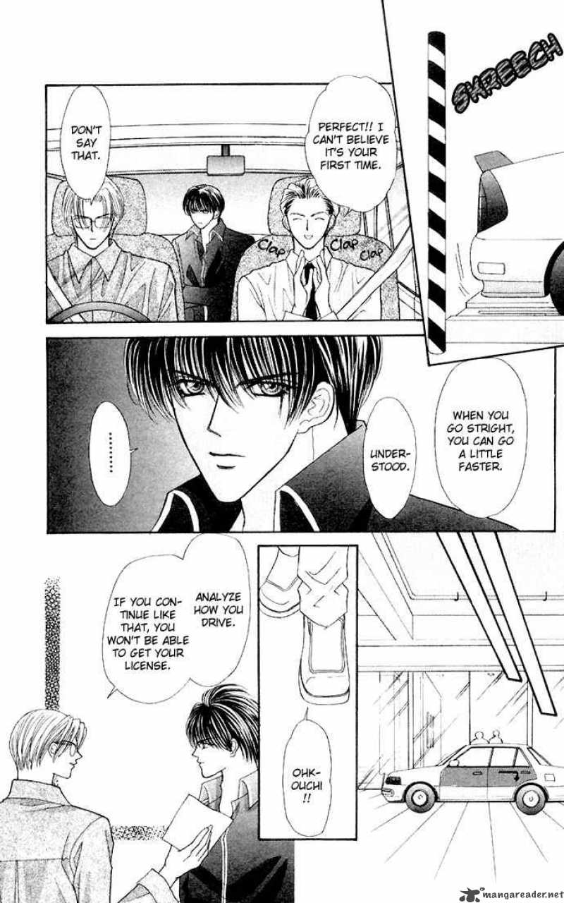 kaikan_phrase_60_26