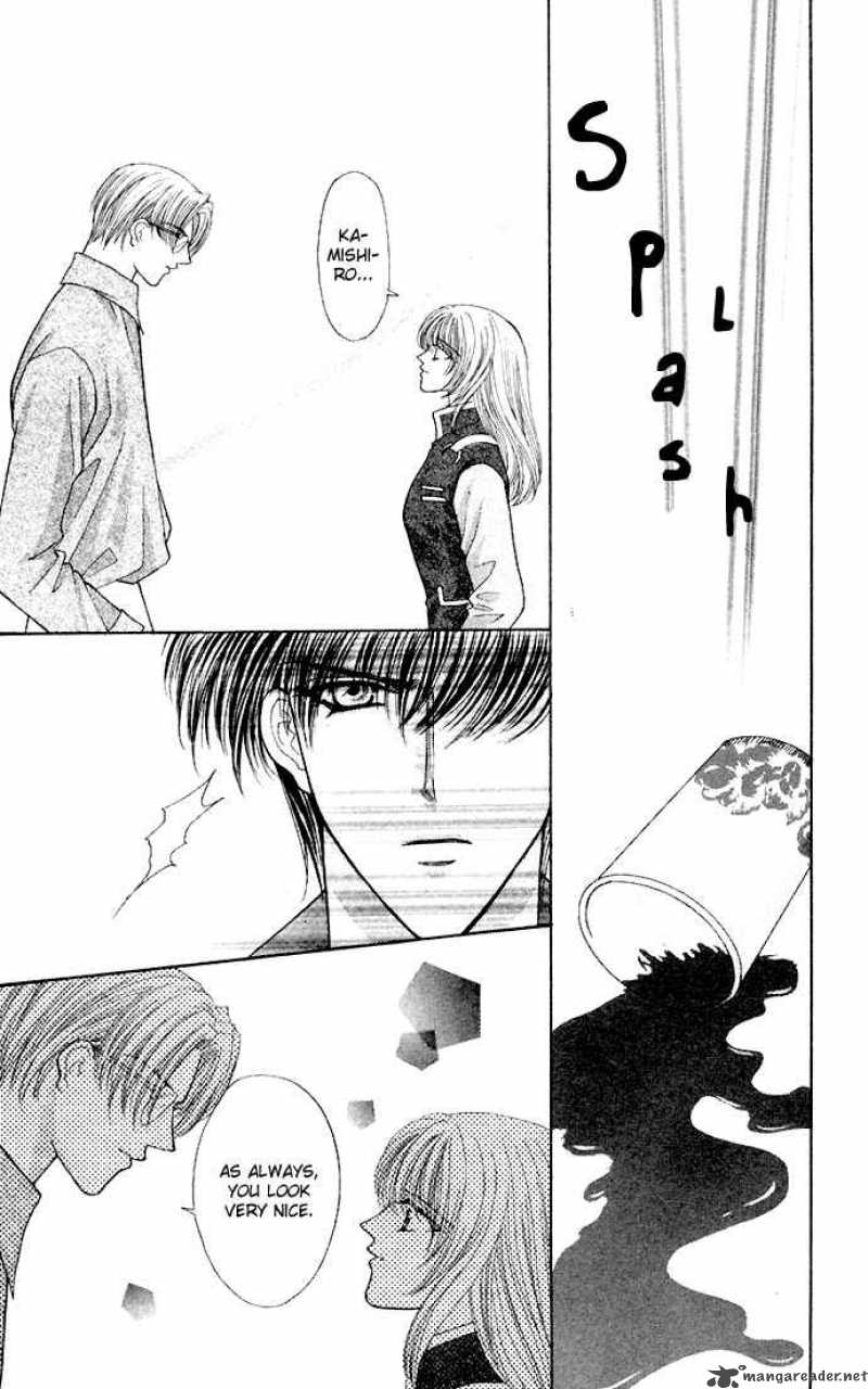 kaikan_phrase_60_29