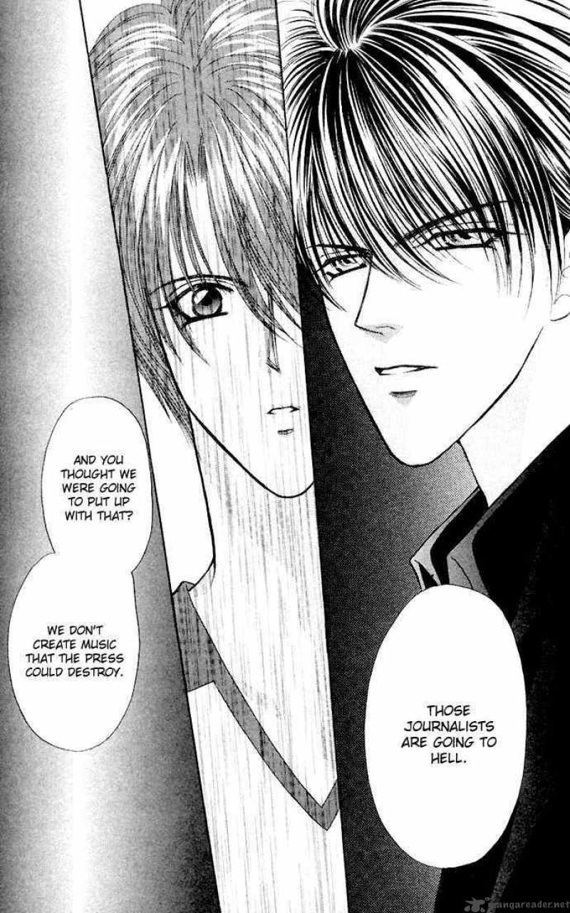 kaikan_phrase_60_5