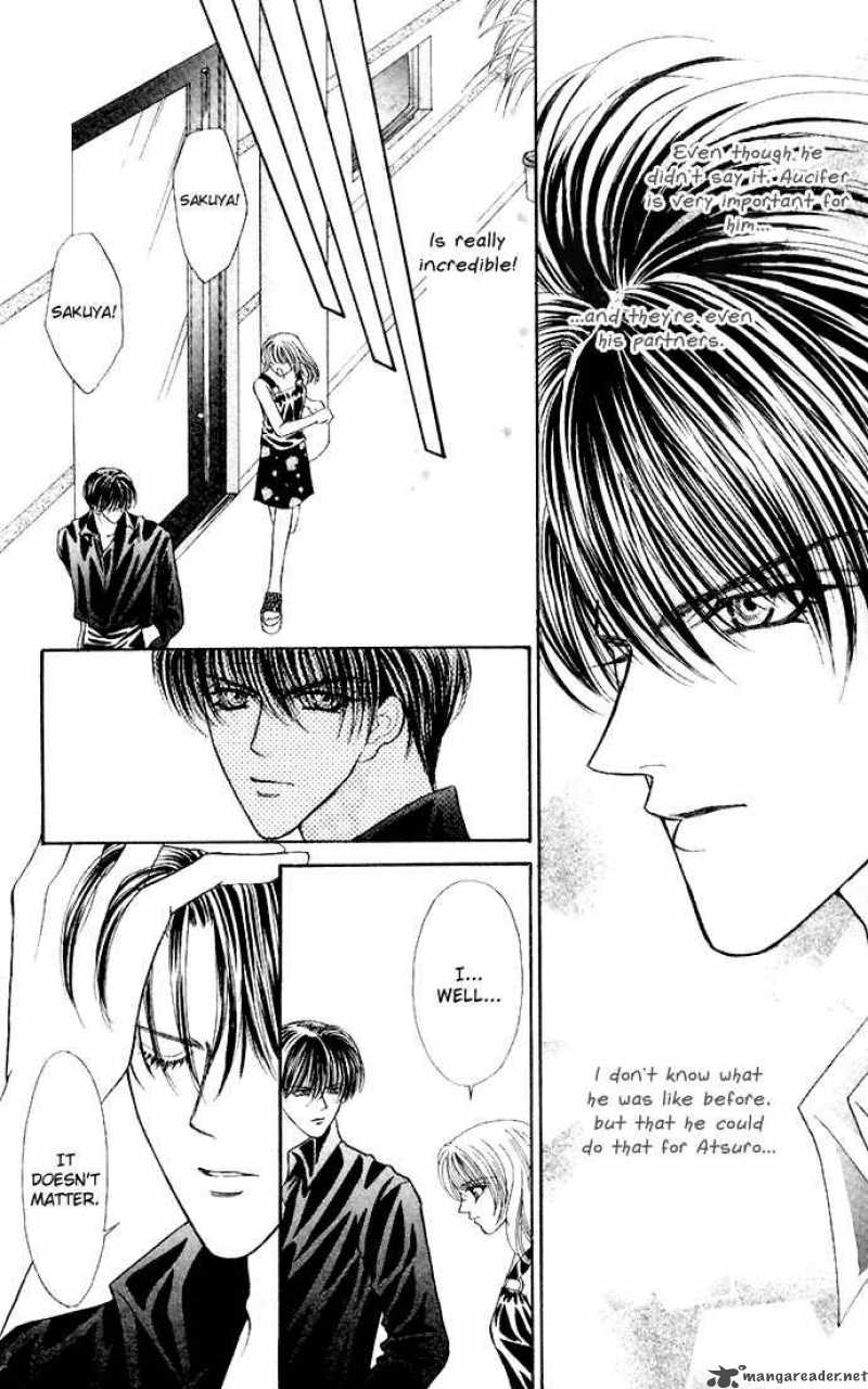 kaikan_phrase_60_7