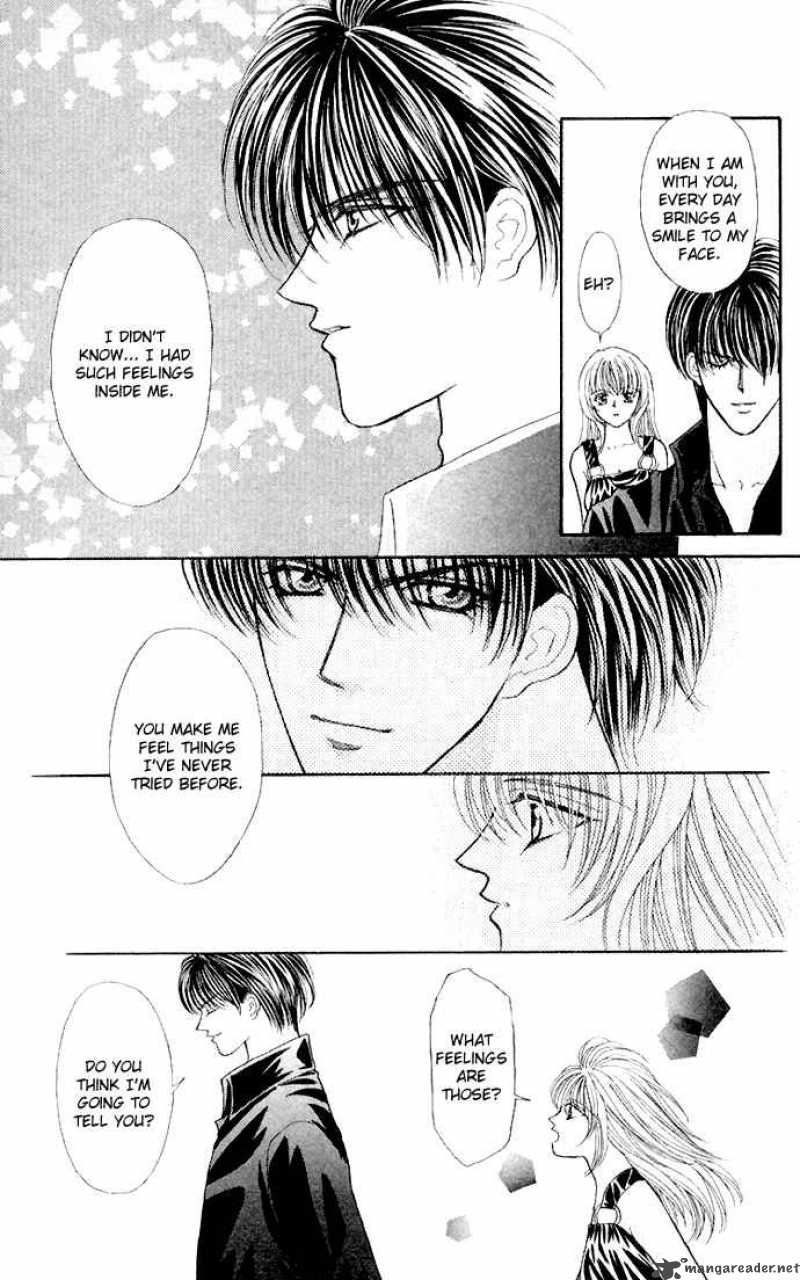 kaikan_phrase_60_8