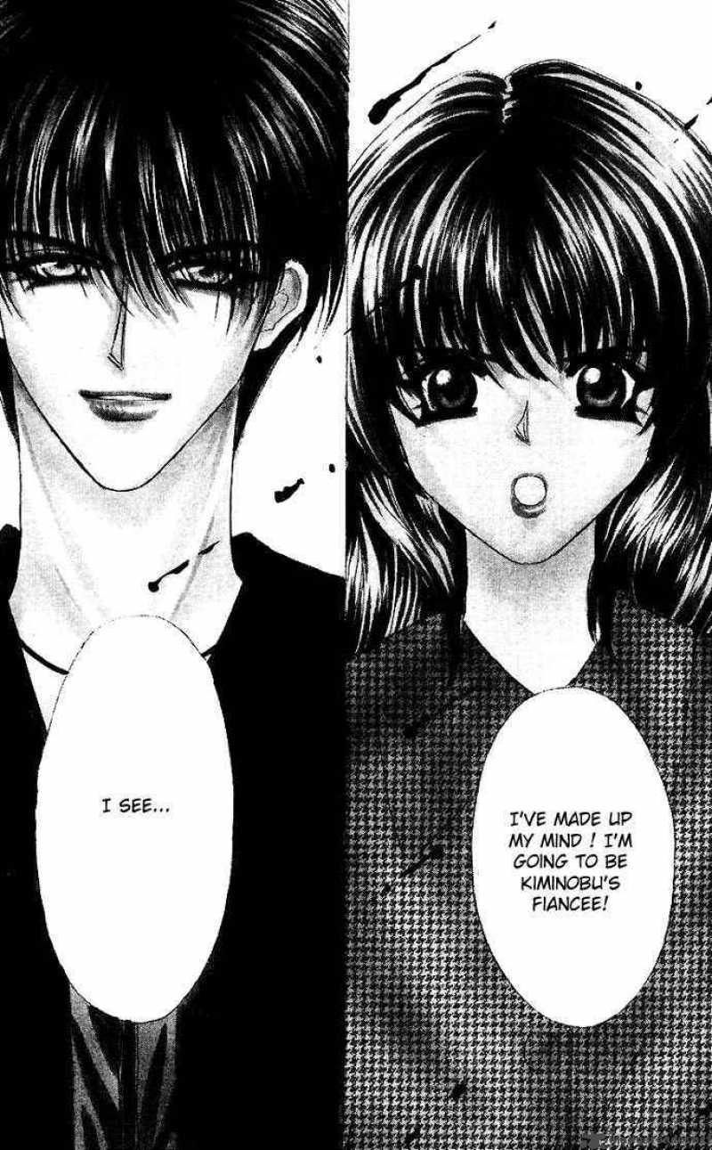 kaikan_phrase_62_1