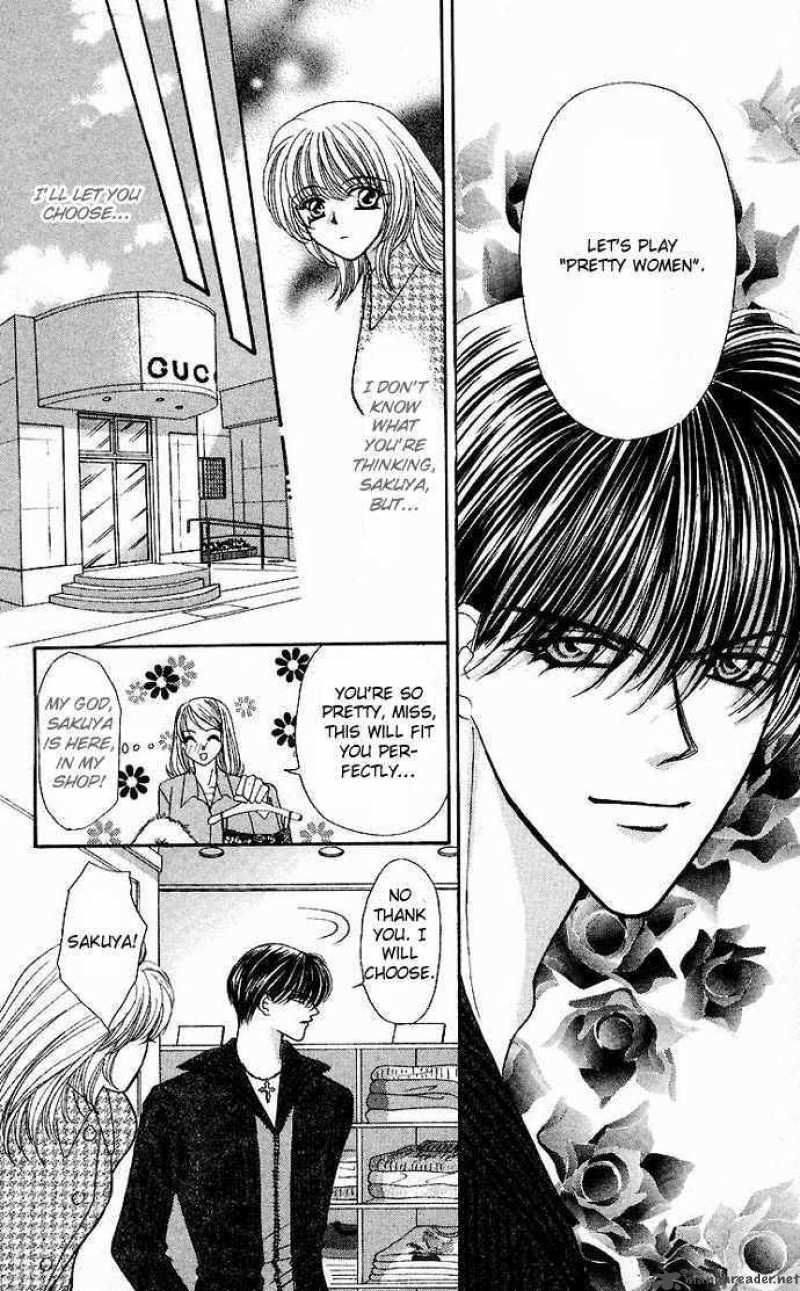 kaikan_phrase_62_11