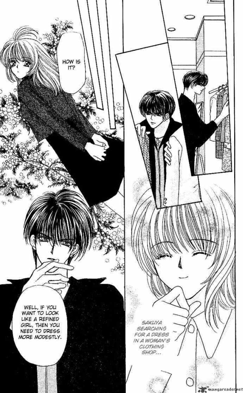 kaikan_phrase_62_12