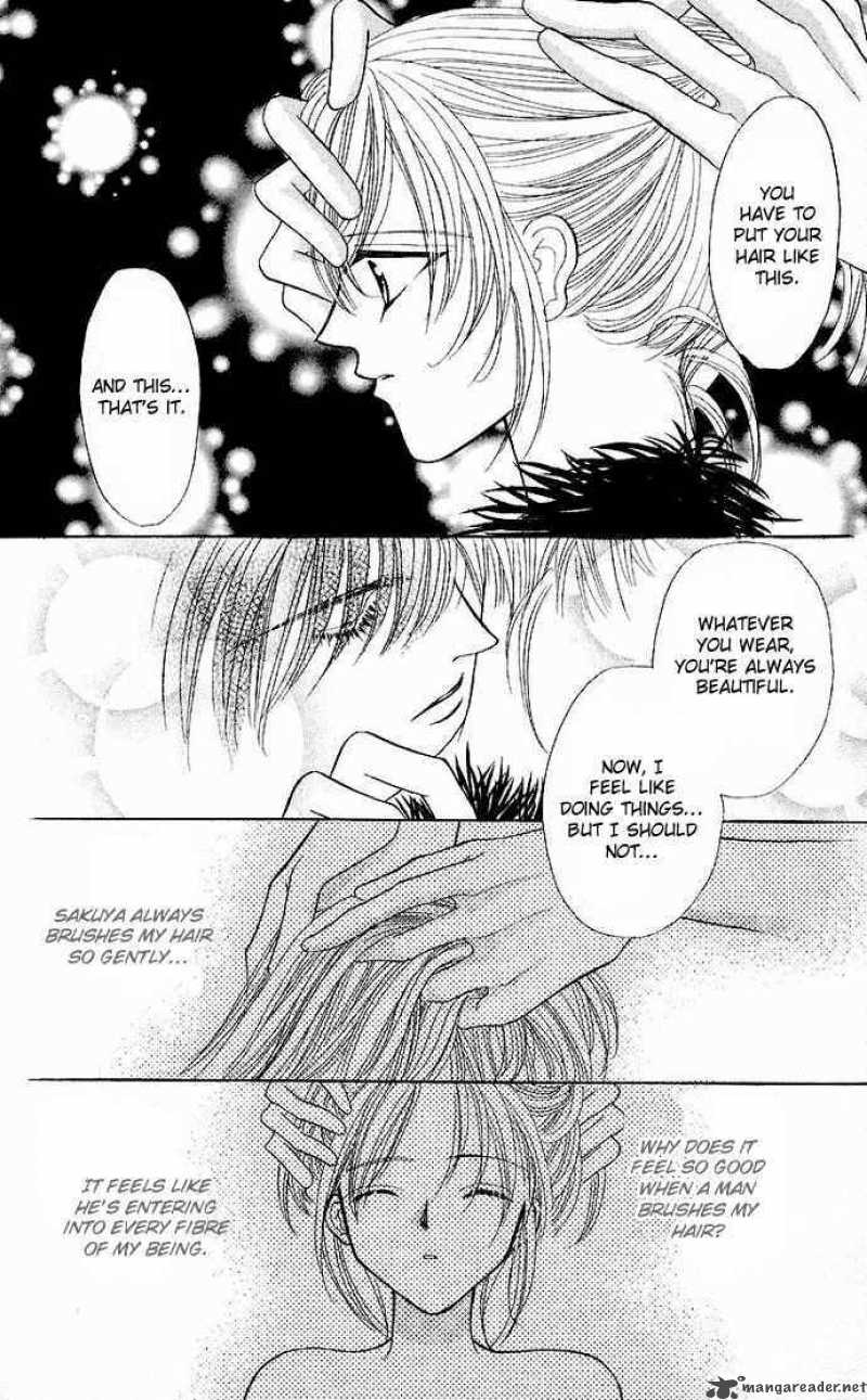 kaikan_phrase_62_13