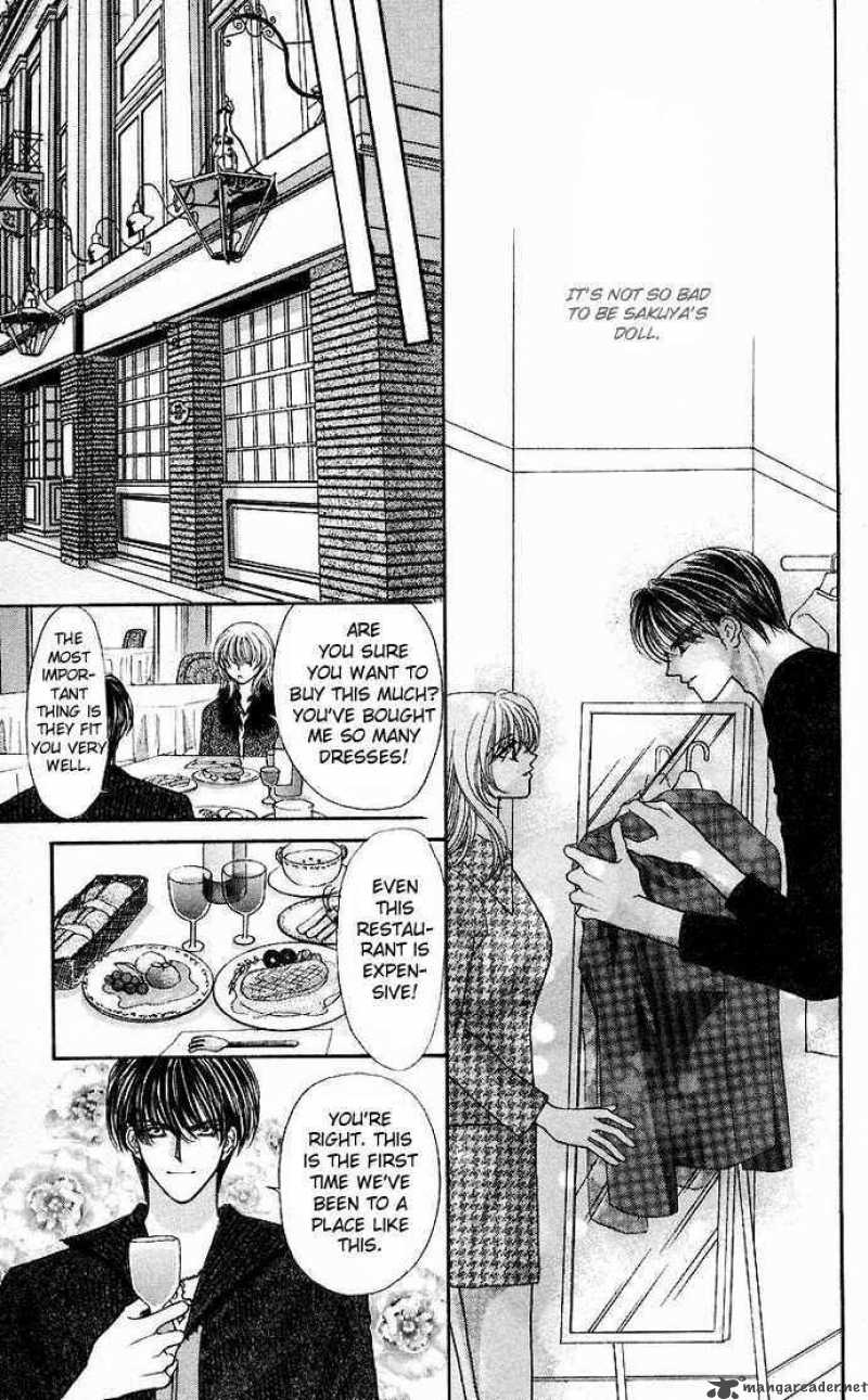kaikan_phrase_62_14