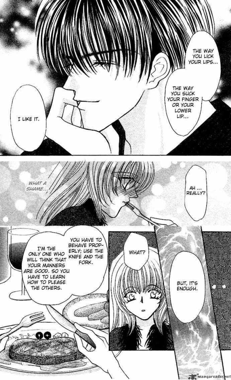 kaikan_phrase_62_16