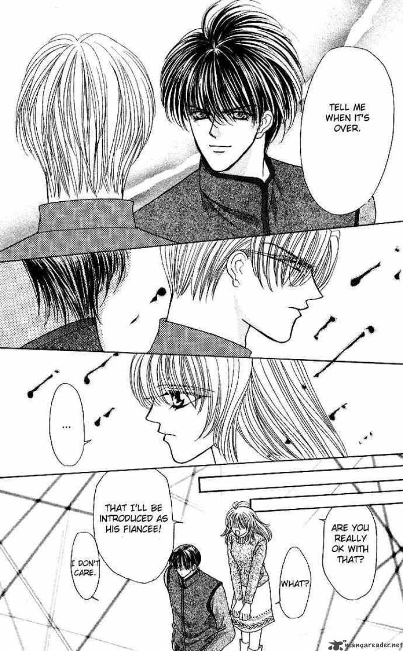 kaikan_phrase_62_21