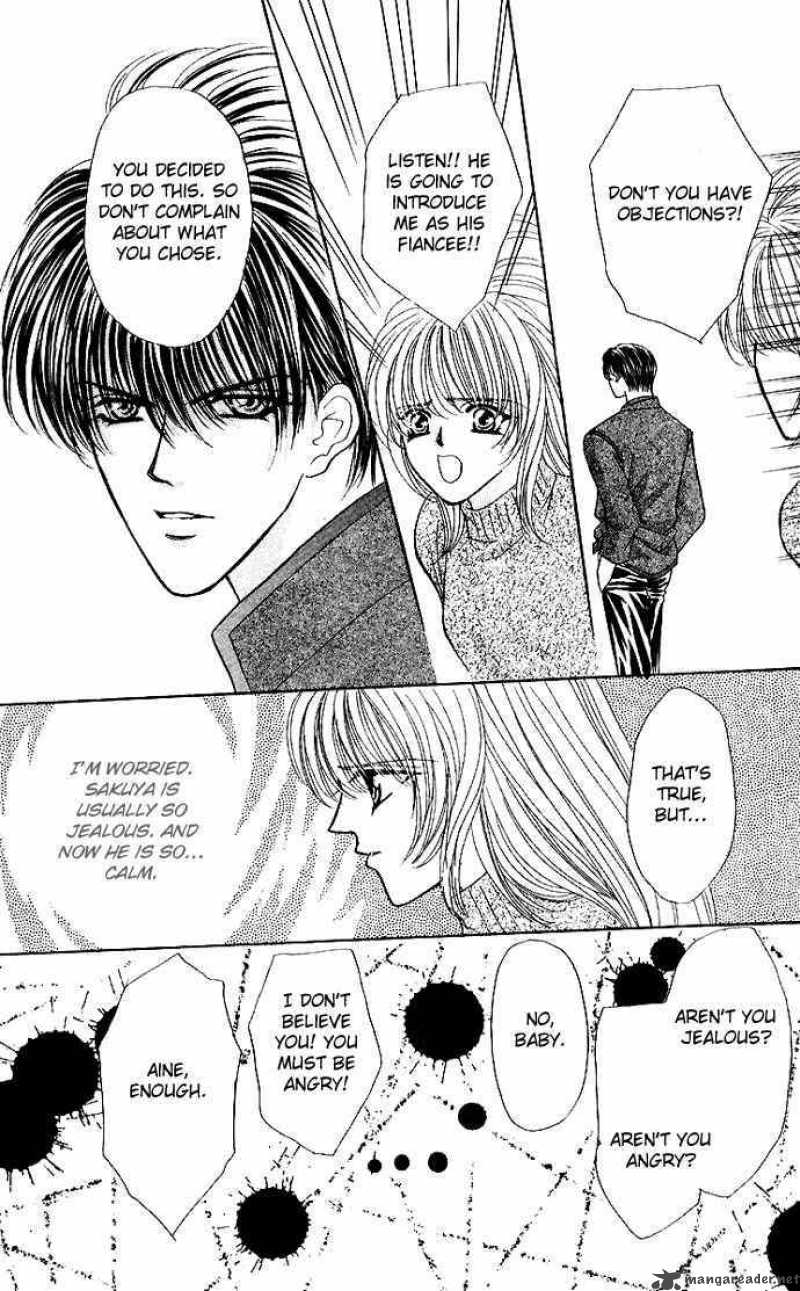 kaikan_phrase_62_22