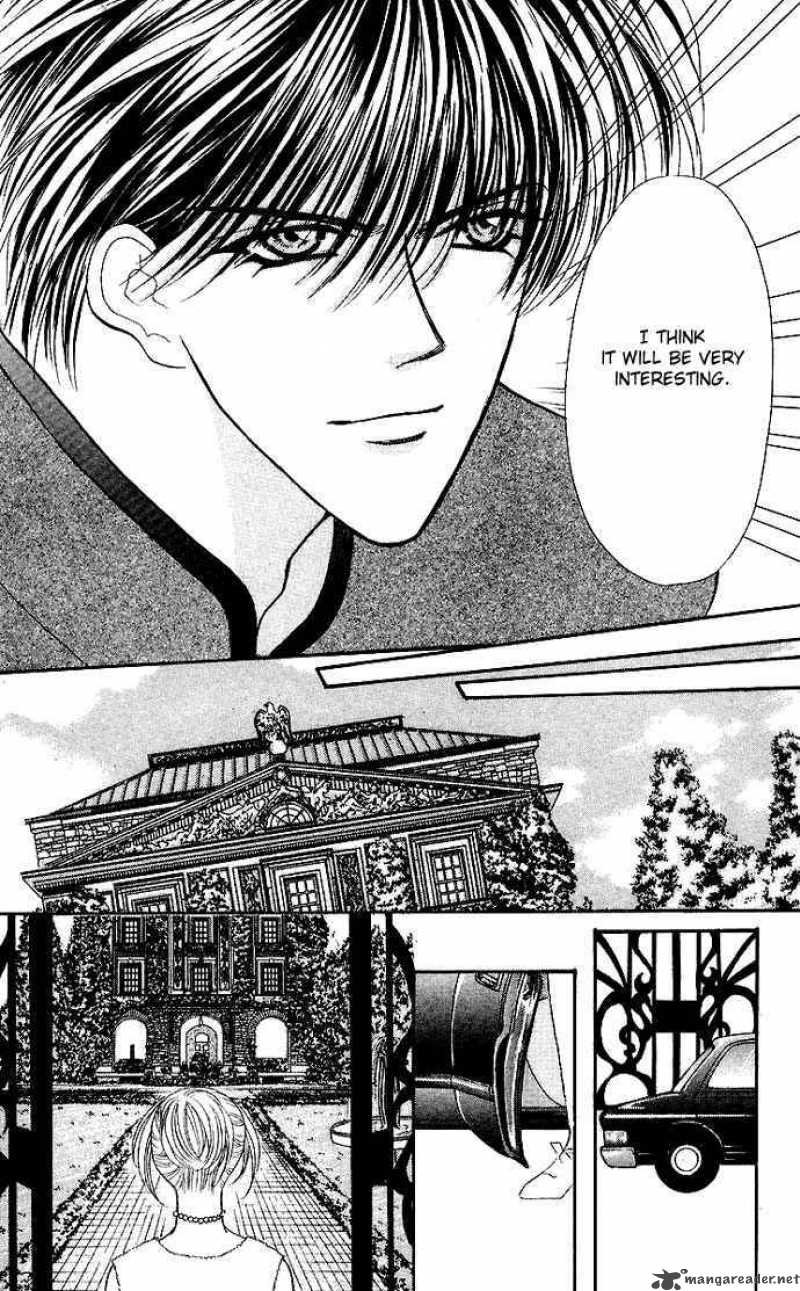 kaikan_phrase_62_25