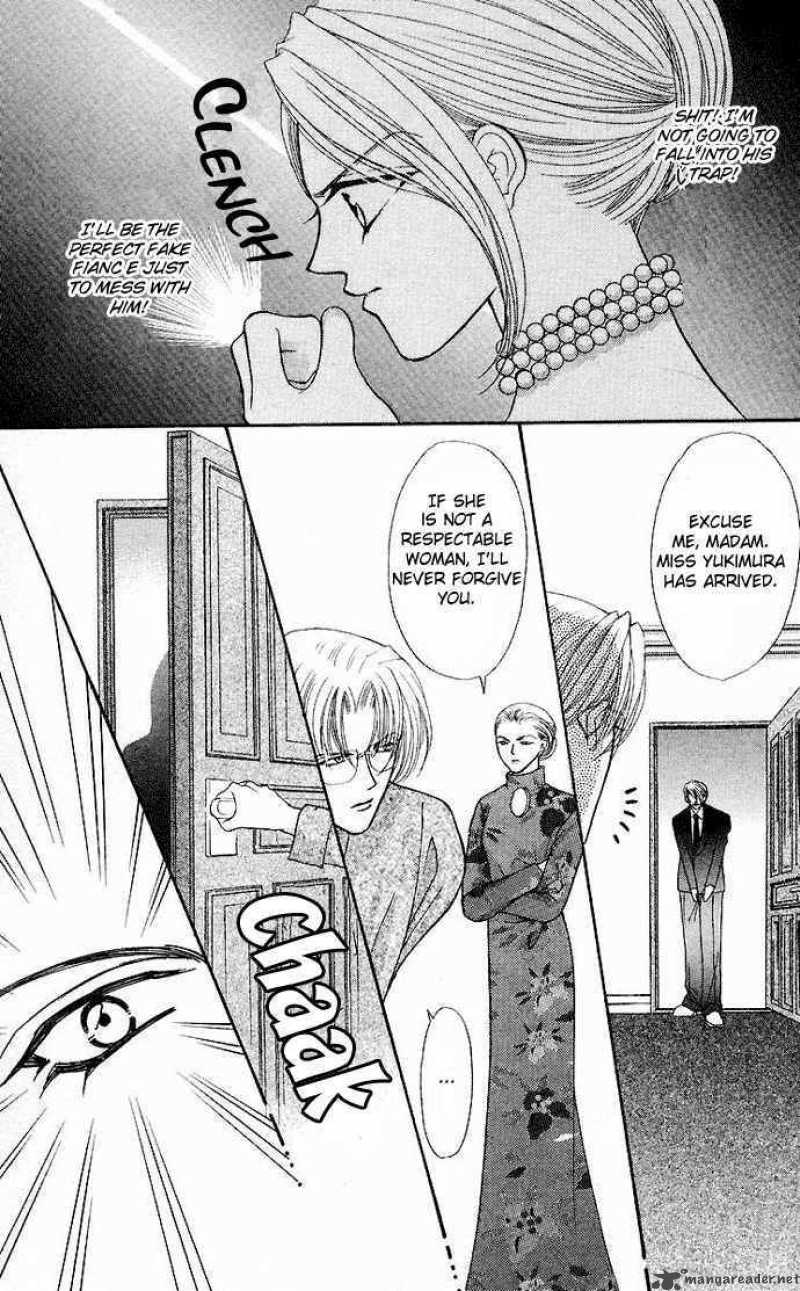 kaikan_phrase_62_26