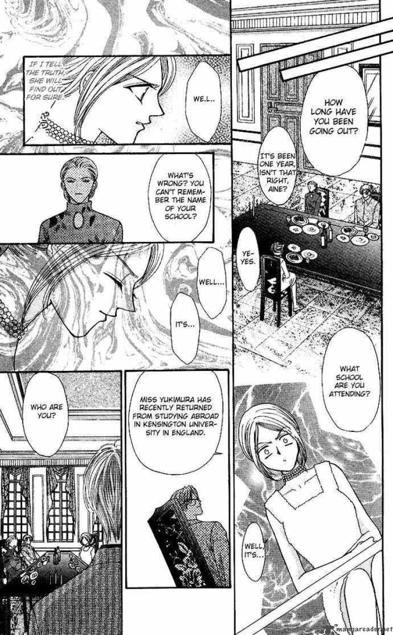 kaikan_phrase_62_28