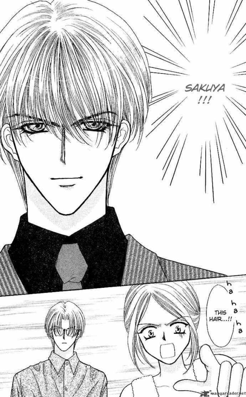 kaikan_phrase_62_30