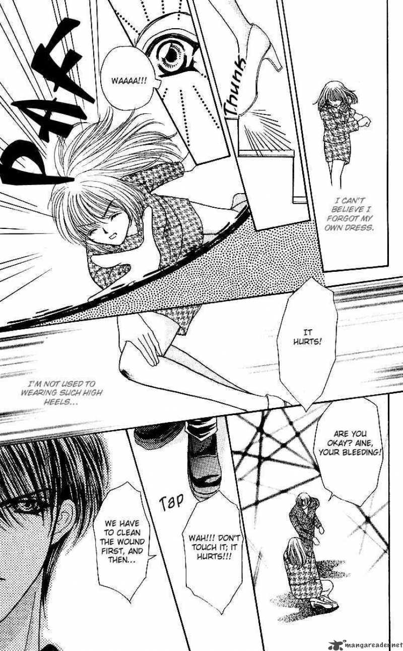 kaikan_phrase_62_4