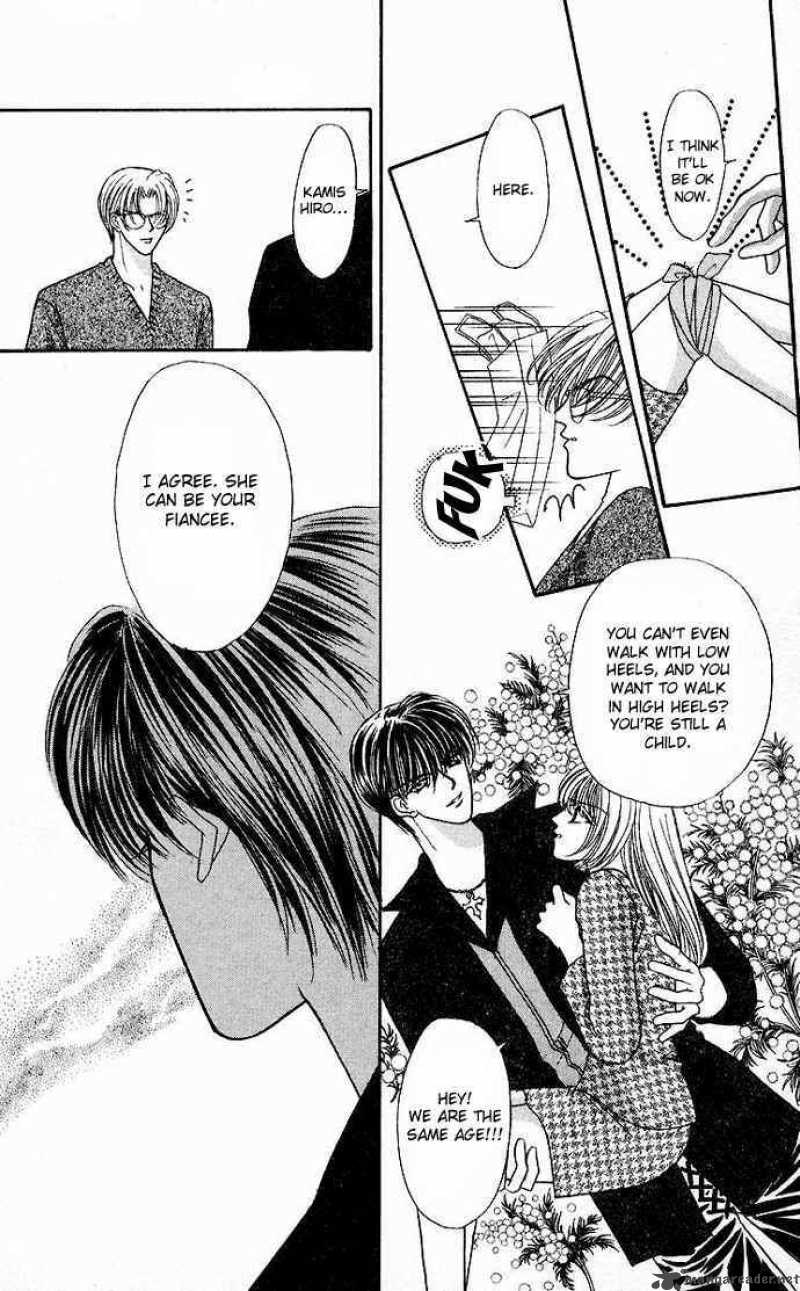 kaikan_phrase_62_7