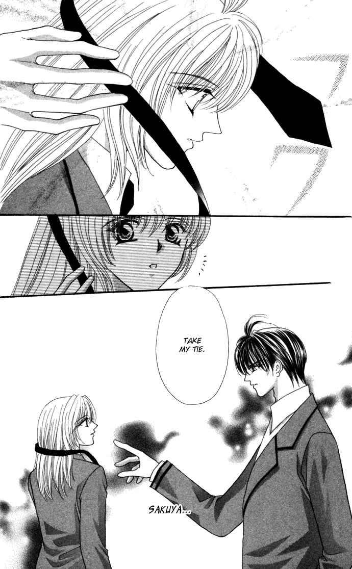 kaikan_phrase_66_13