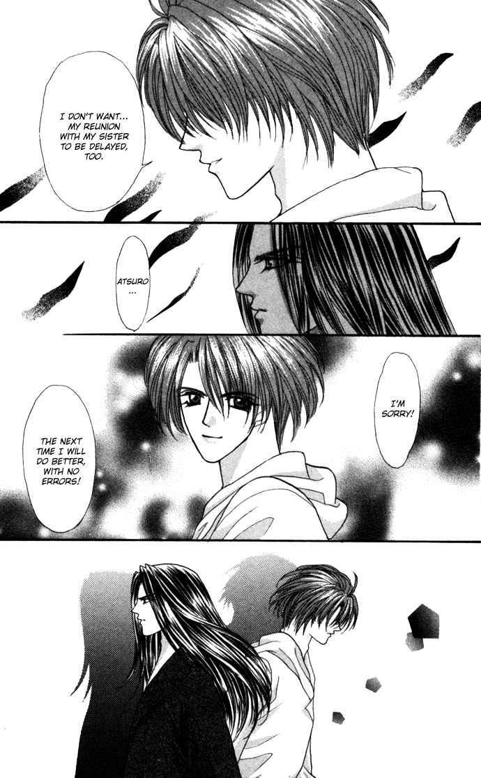 kaikan_phrase_66_26