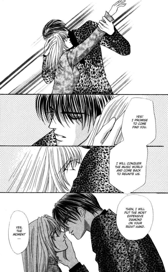 kaikan_phrase_66_30