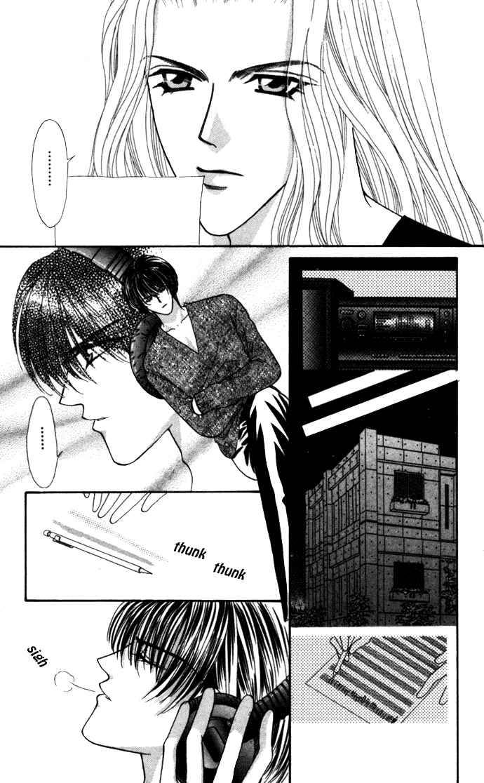 kaikan_phrase_66_46