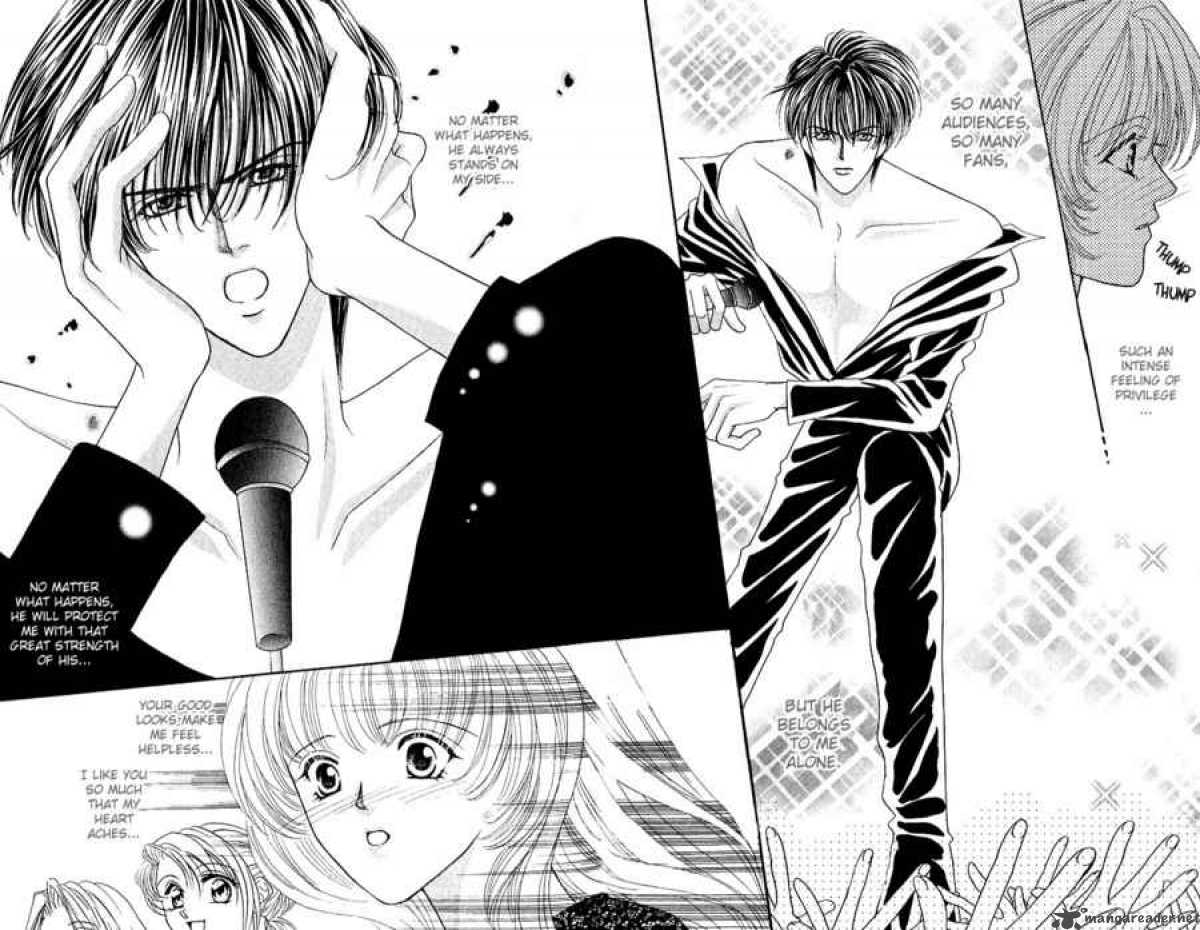 kaikan_phrase_8_4