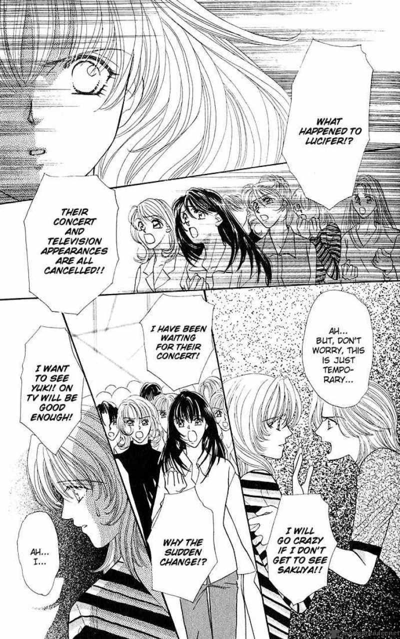 kaikan_phrase_8_9