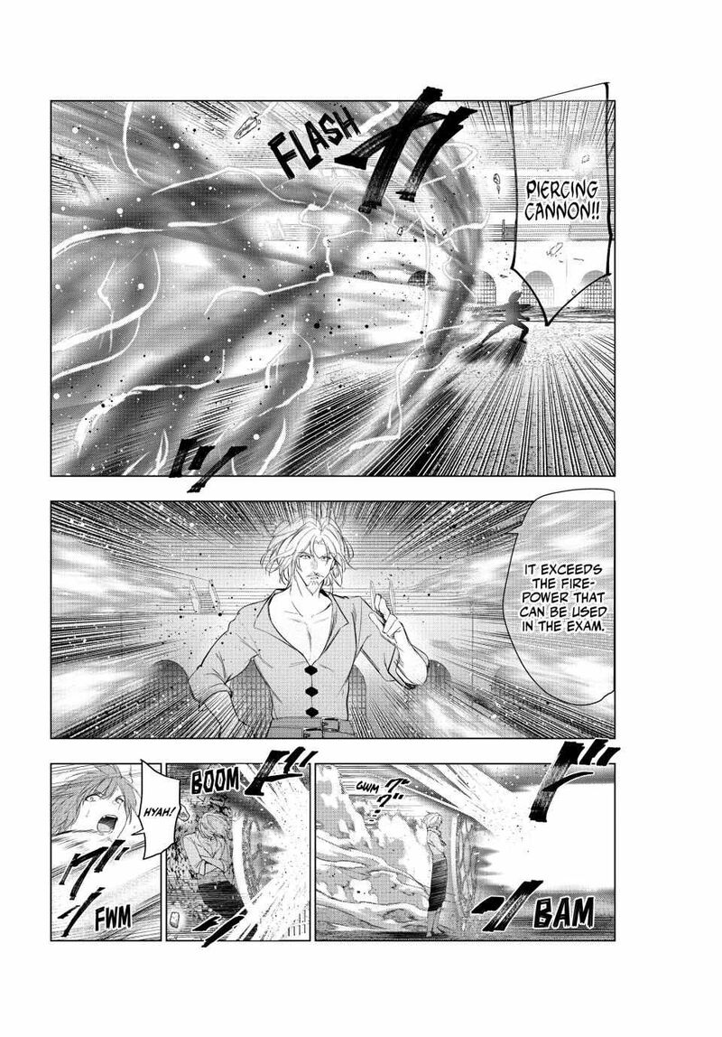 kaiko_sareta_ankoku_heishi_30_dai_no_slow_na_second_life_55_27