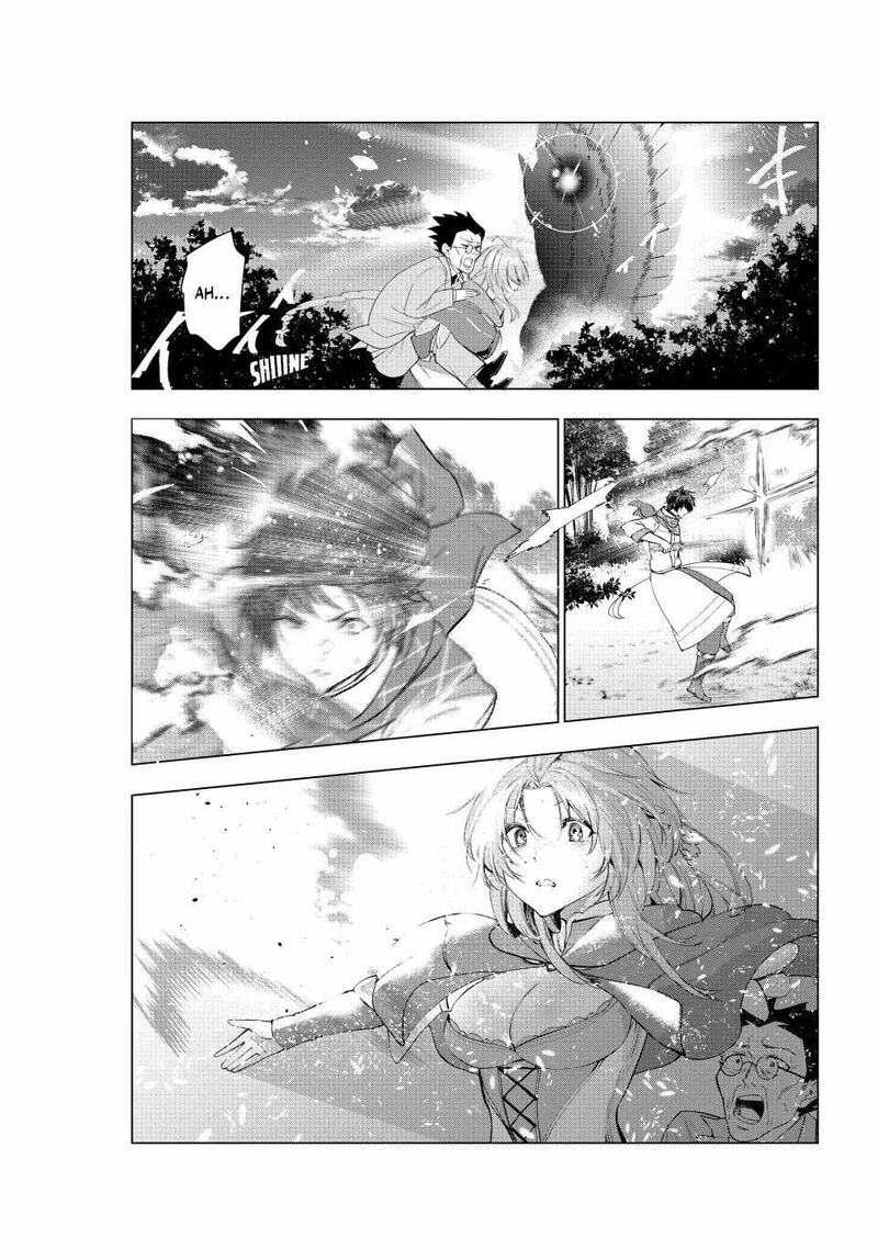 kaiko_sareta_ankoku_heishi_30_dai_no_slow_na_second_life_56_37