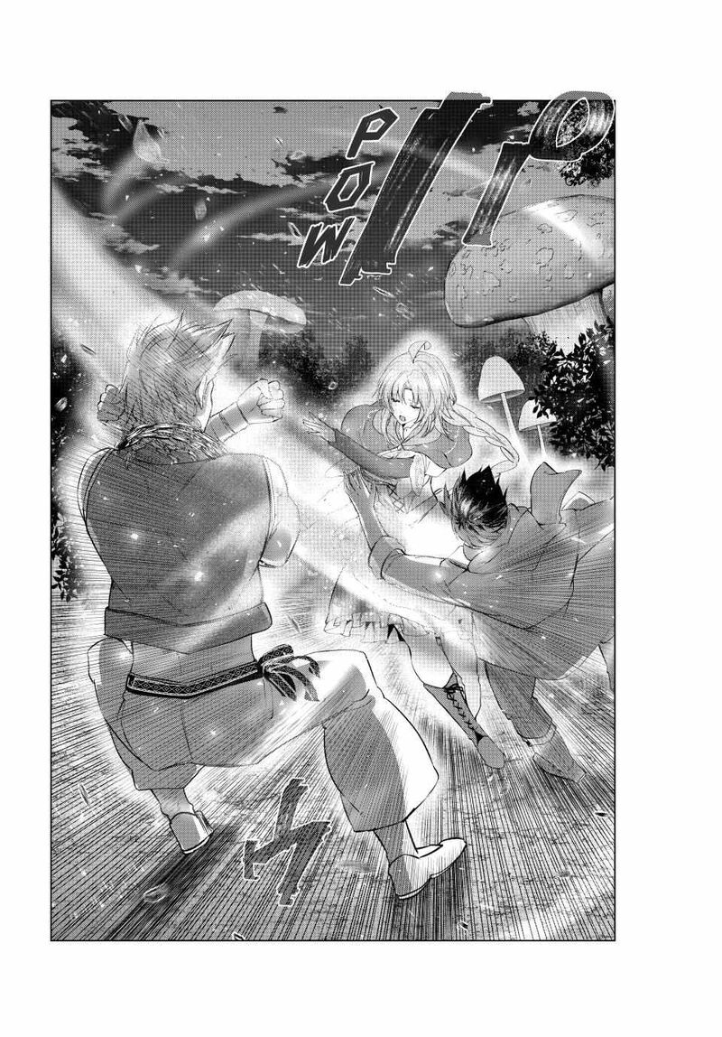 kaiko_sareta_ankoku_heishi_30_dai_no_slow_na_second_life_57_33