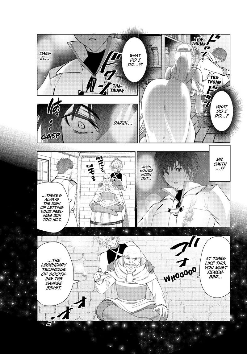 kaiko_sareta_ankoku_heishi_30_dai_no_slow_na_second_life_71_13