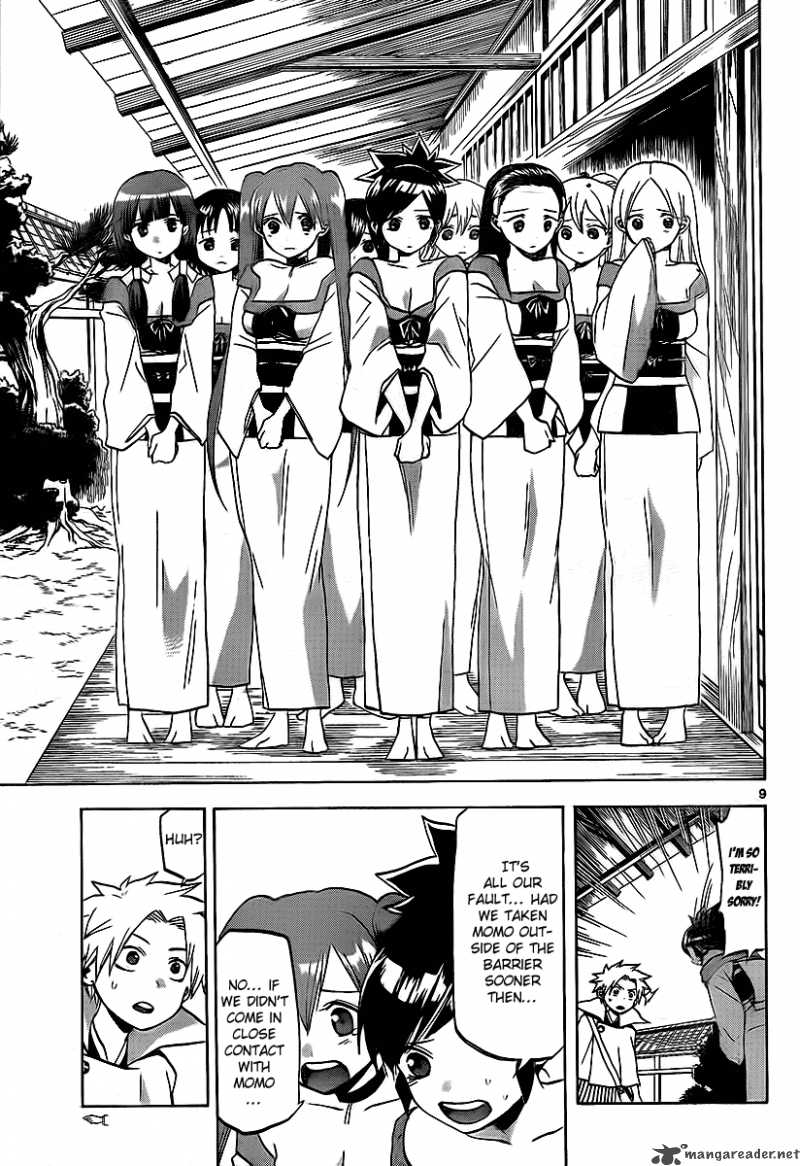 kaitai_shinsho_zero_14_10