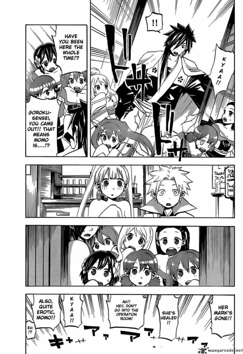 kaitai_shinsho_zero_17_17