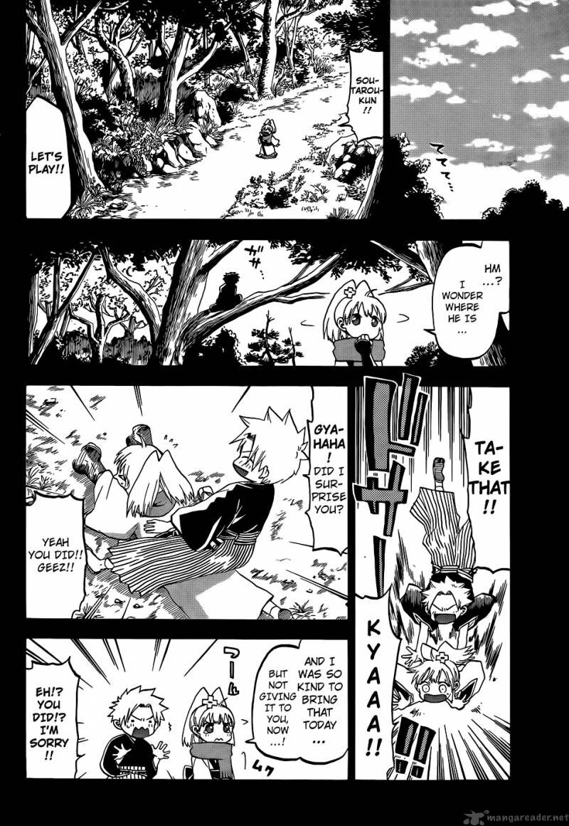kaitai_shinsho_zero_18_10