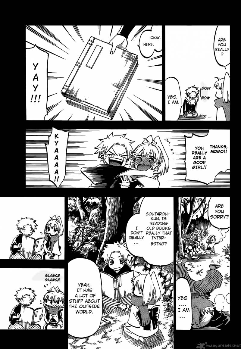 kaitai_shinsho_zero_18_11