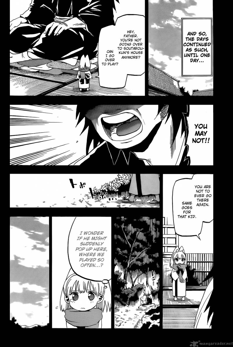 kaitai_shinsho_zero_18_14