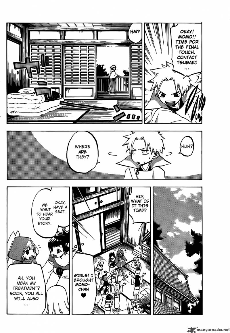 kaitai_shinsho_zero_18_6