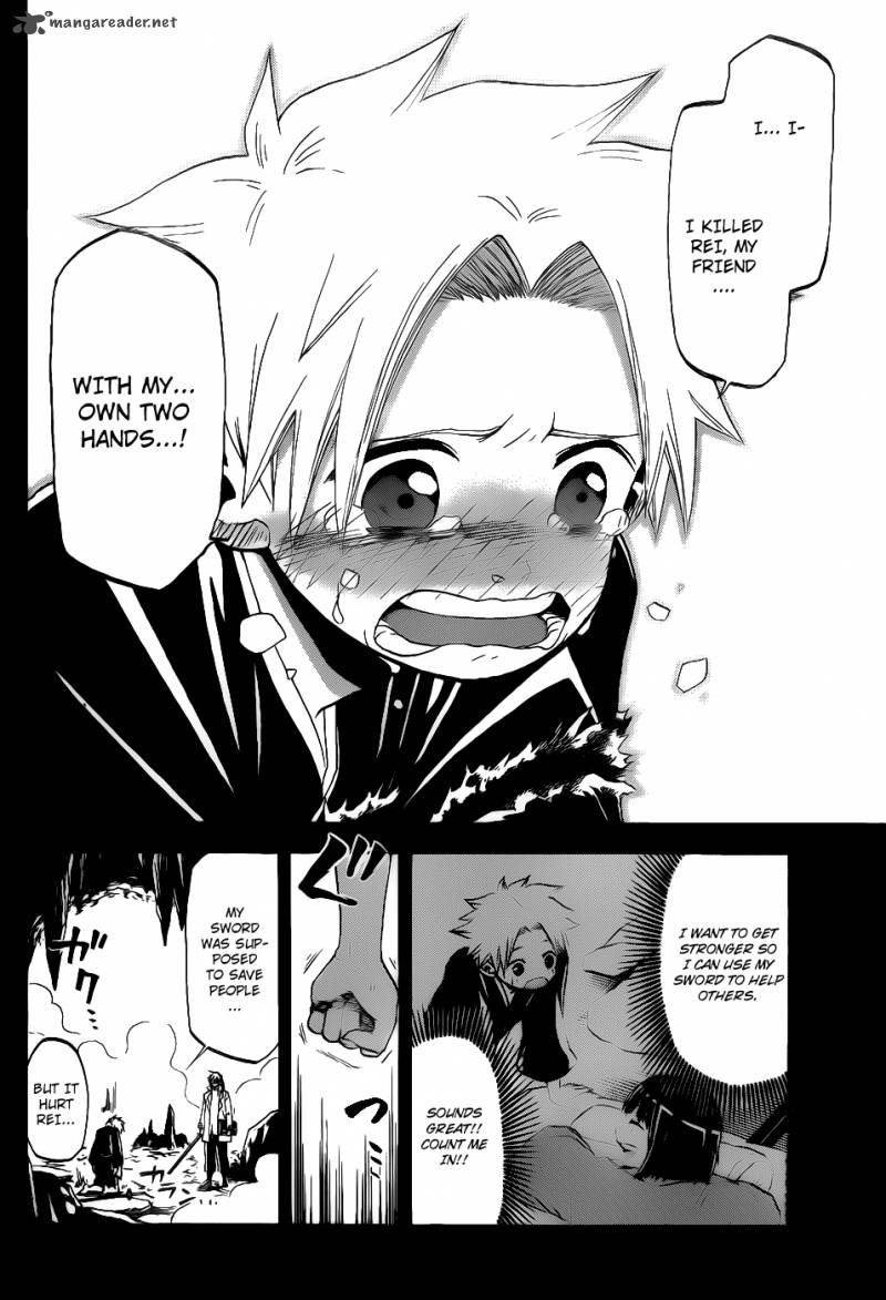 kaitai_shinsho_zero_21_17