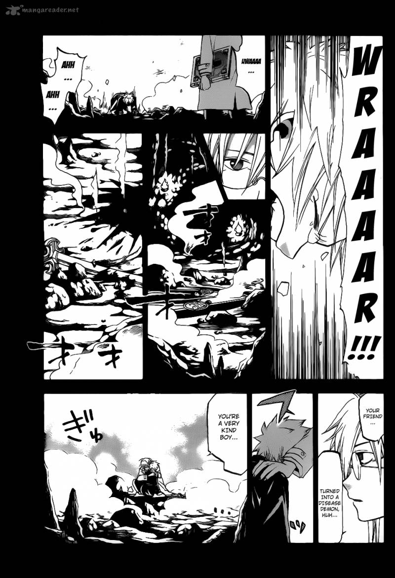 kaitai_shinsho_zero_21_18