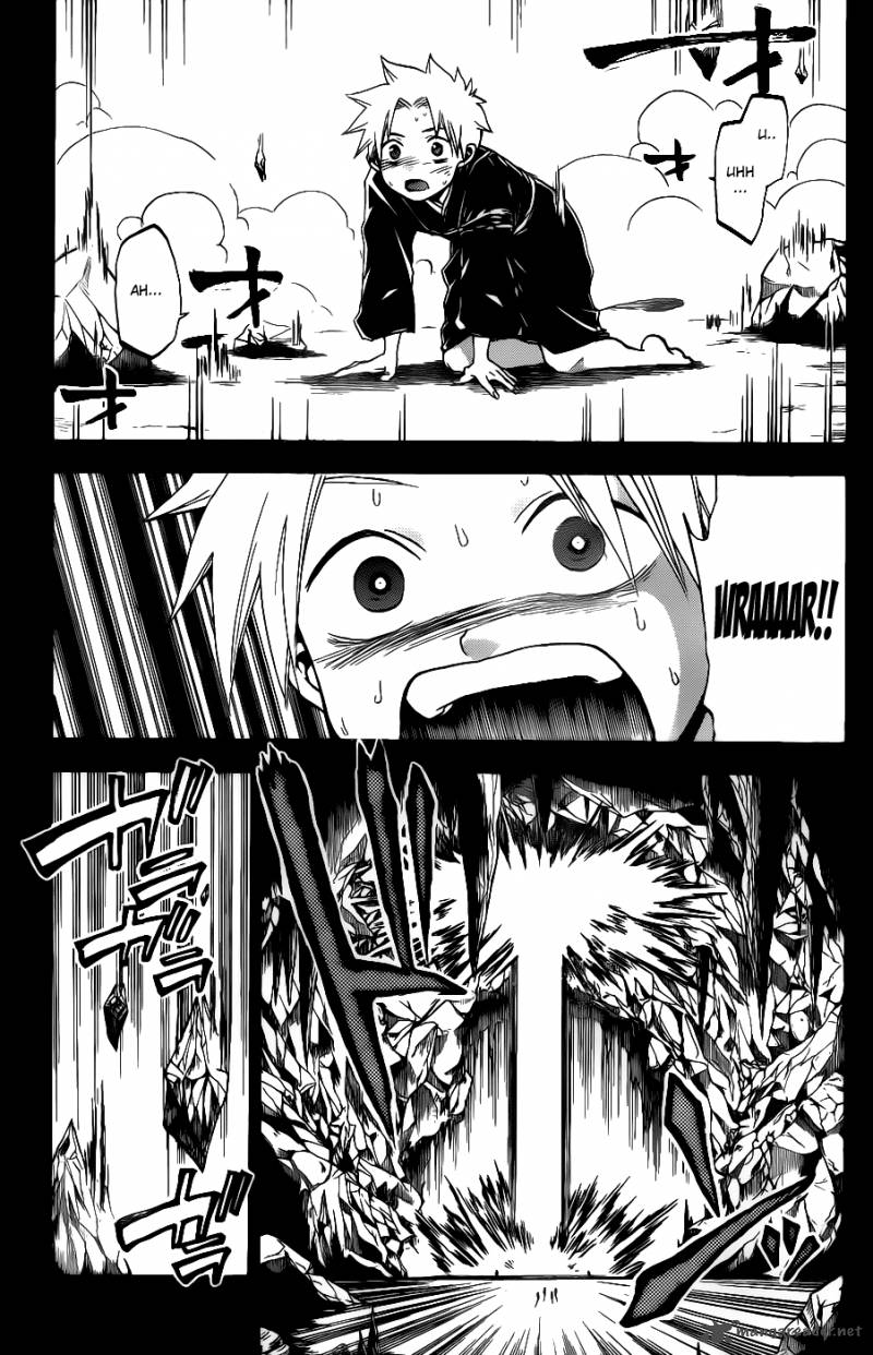 kaitai_shinsho_zero_21_6