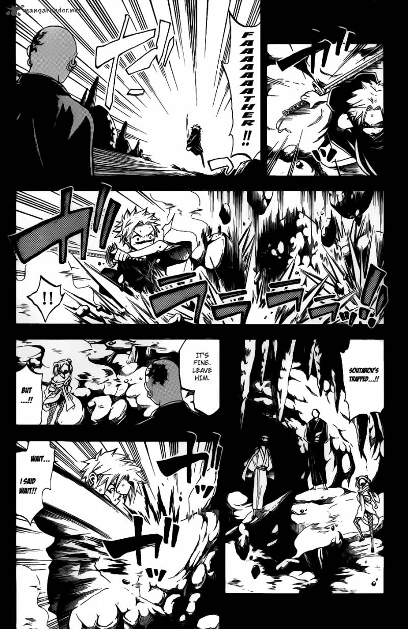kaitai_shinsho_zero_21_7