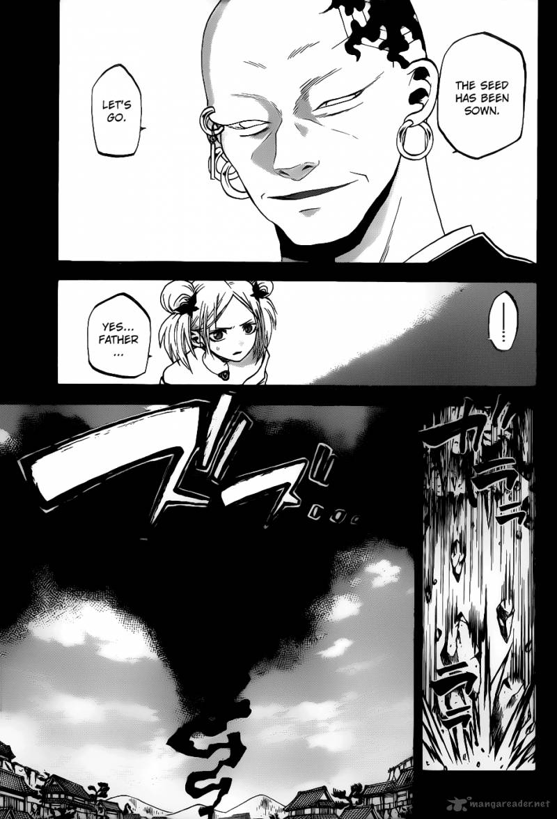 kaitai_shinsho_zero_21_8