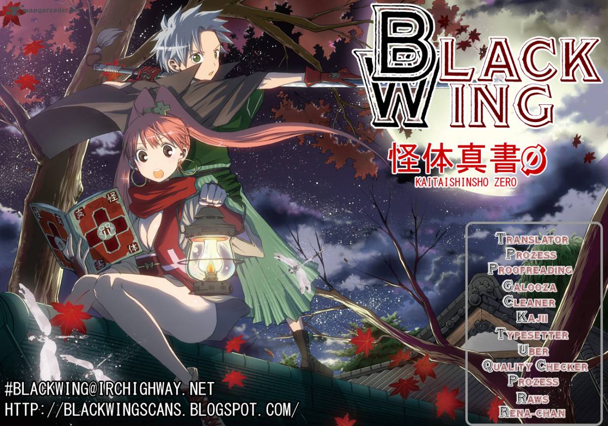 kaitai_shinsho_zero_22_1