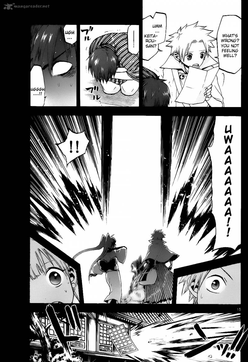 kaitai_shinsho_zero_22_16