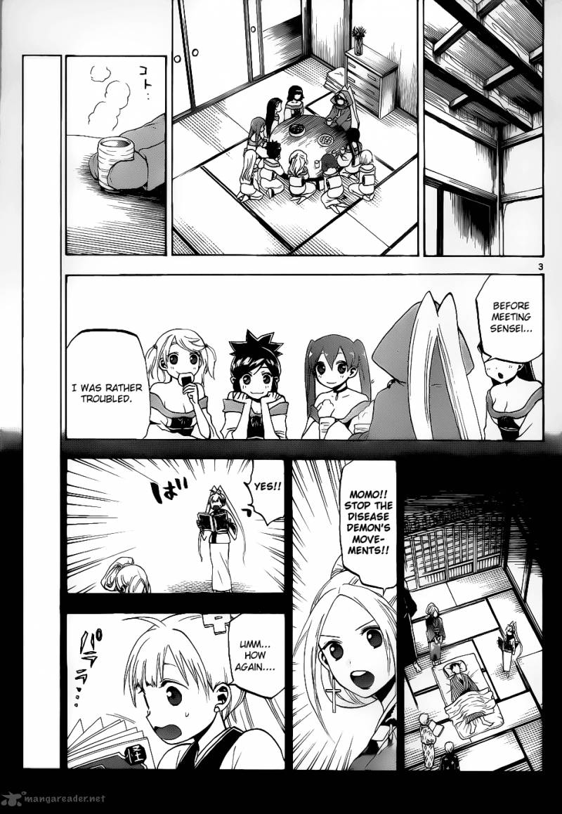kaitai_shinsho_zero_22_4